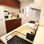 Hama Hills Shinjuku House