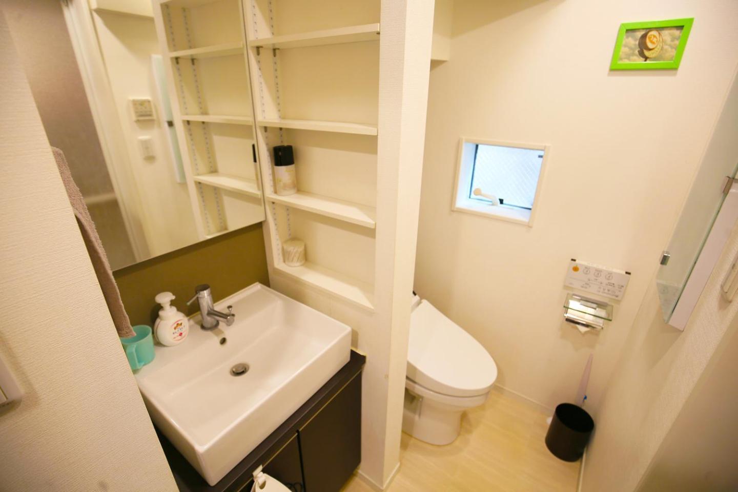 Ferienhaus Hama Hills Shinjuku House *