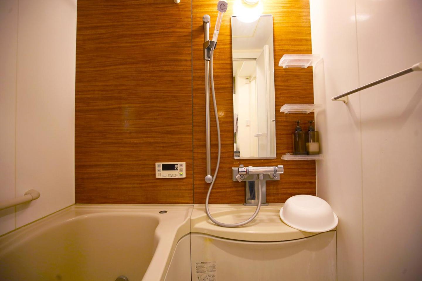 Hama Hills Shinjuku House *