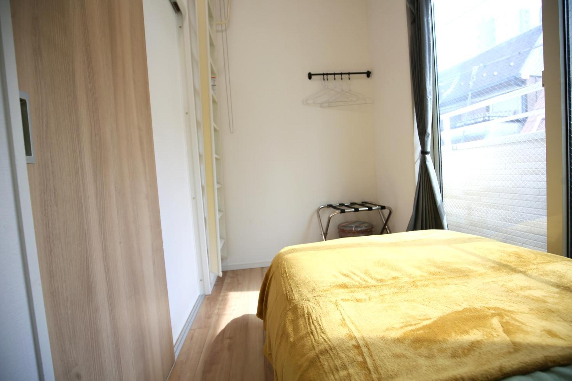 Hama Hills Shinjuku House
